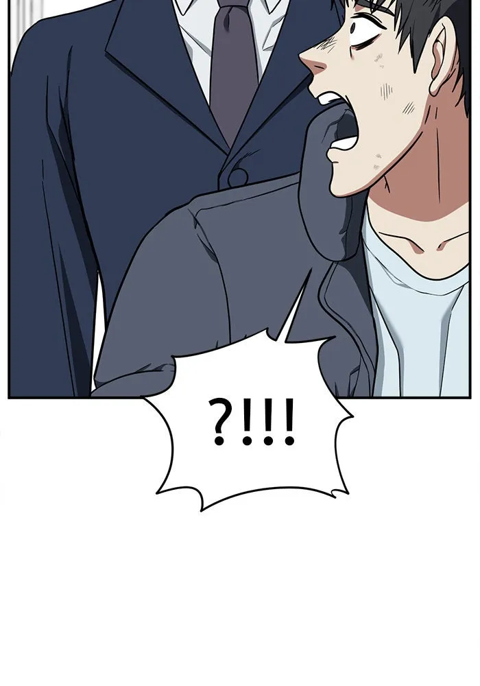 ช่วยเปลี่ยนฉันที ตอนที่ 73. ยอมินซอ 23 รูปที่ 55