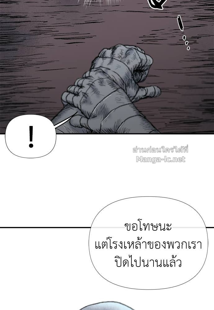 Doujin-Lc- อ่าน โดจิน มังฮวา เกาหลี ญี่ปุ่น จีน แปลไทย สารสุดท้ายจากโครงกระดูก ตอนที่ 1 2 3 4 5 6 7 8 9 10 11 12 13 14 ฟรี ไม่มีโฆษณา อ่าน โดจิน Manhwa เกาหลี ญี่ปุ่น จีน เรามีครบ คัดมาให้เน้นๆ โดจิน 18+ รับประกันความฟินโดย Doujin Lc