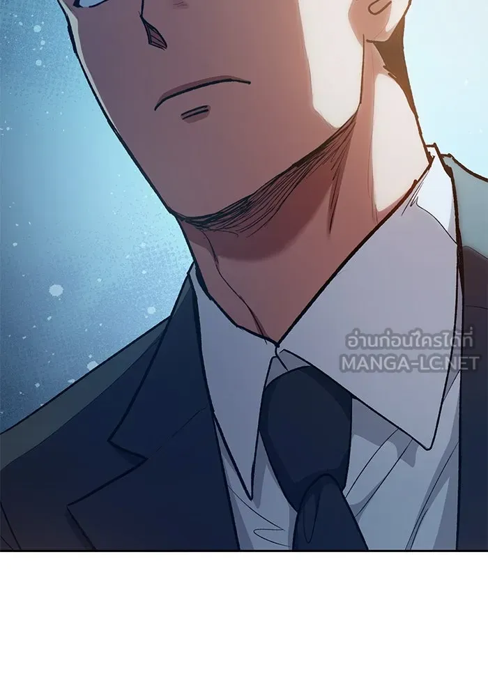 My S-Class Hunters ตอนที่ 112 เหยื่อล่อระดับพิเศษ รูปที่ 99