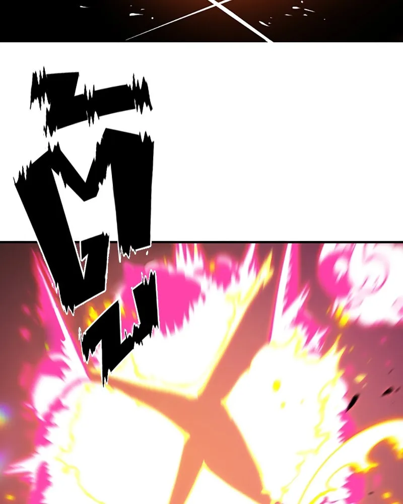 Player ตอนที่ 96 รูปที่ 100