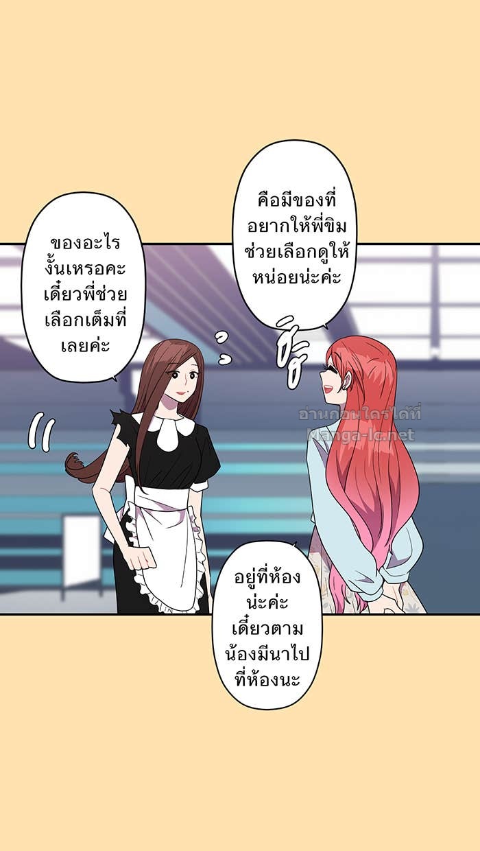 Doujin-Lc- อ่าน โดจิน มังฮวา เกาหลี ญี่ปุ่น จีน แปลไทย Take My Money รักนี้...มีเปย์ ตอนที่ 1 2 3 4 5 6 7 8 9 10 11 12 13 14 ฟรี ไม่มีโฆษณา อ่าน โดจิน Manhwa เกาหลี ญี่ปุ่น จีน เรามีครบ คัดมาให้เน้นๆ โดจิน 18+ รับประกันความฟินโดย Doujin Lc