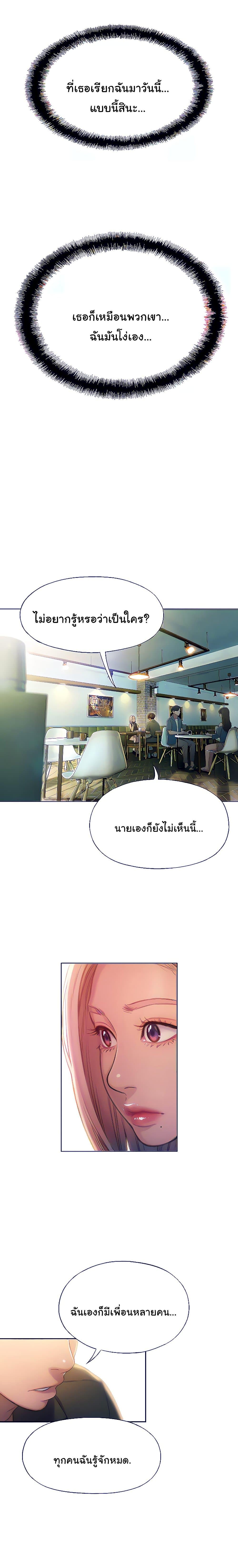 Doujin-Lc- อ่าน โดจิน มังฮวา เกาหลี ญี่ปุ่น จีน แปลไทย Love Limit Exceeded รักเกินพิกัด ตอนที่ 1 2 3 4 5 6 7 8 9 10 11 12 13 14 ฟรี ไม่มีโฆษณา อ่าน โดจิน Manhwa เกาหลี ญี่ปุ่น จีน เรามีครบ คัดมาให้เน้นๆ โดจิน 18+ รับประกันความฟินโดย  Doujin Lc