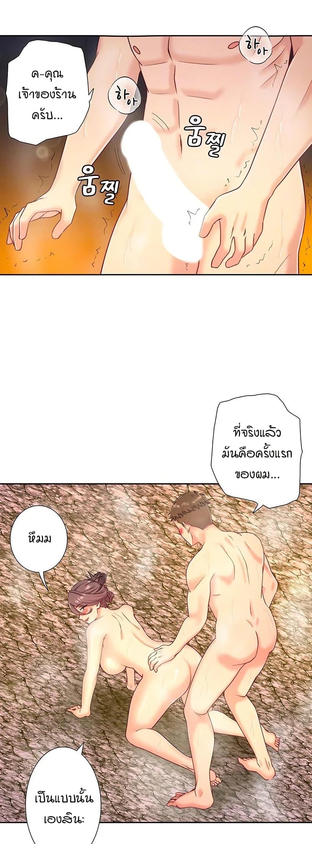 Doujin-Lc- อ่าน โดจิน มังฮวา เกาหลี ญี่ปุ่น จีน แปลไทย Secret Hot Spring ตอนที่ 1 2 3 4 5 6 7 8 9 10 11 12 13 14 ฟรี ไม่มีโฆษณา อ่าน โดจิน Manhwa เกาหลี ญี่ปุ่น จีน เรามีครบ คัดมาให้เน้นๆ โดจิน 18+ รับประกันความฟินโดย  Doujin Lc