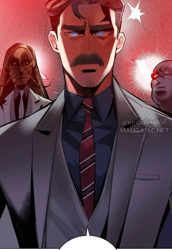 Jungle Juice ตอนที่ 129 รูปที่ 72