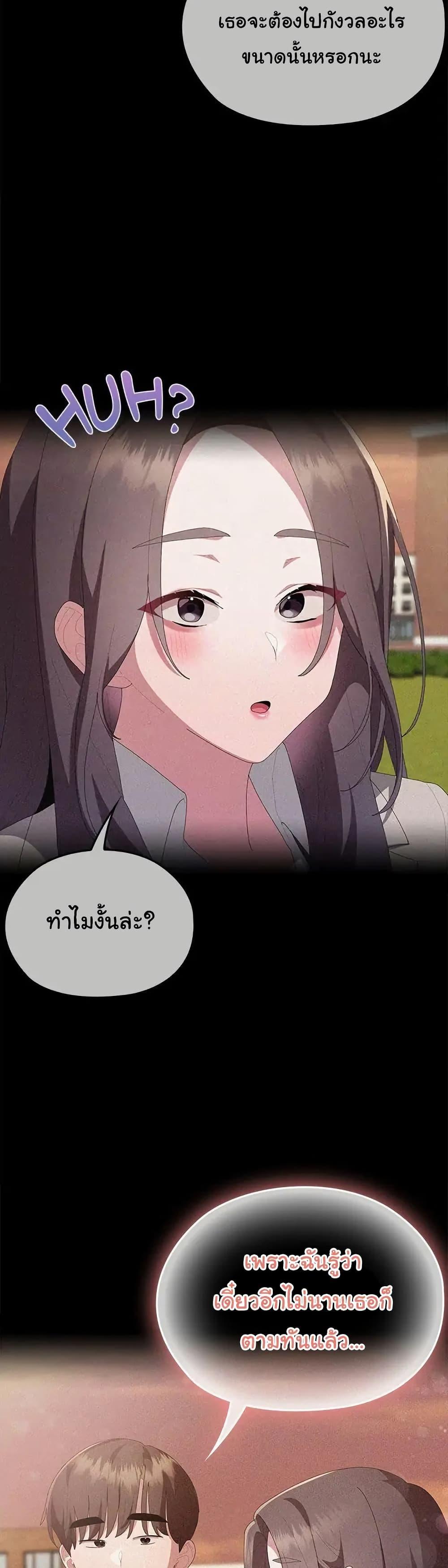 Doujin-Lc- อ่าน โดจิน มังฮวา เกาหลี ญี่ปุ่น จีน แปลไทย Office Shitbag Alert ตอนที่ 1 2 3 4 5 6 7 8 9 10 11 12 13 14 ฟรี ไม่มีโฆษณา อ่าน โดจิน Manhwa เกาหลี ญี่ปุ่น จีน เรามีครบ คัดมาให้เน้นๆ โดจิน 18+ รับประกันความฟินโดย  Doujin Lc