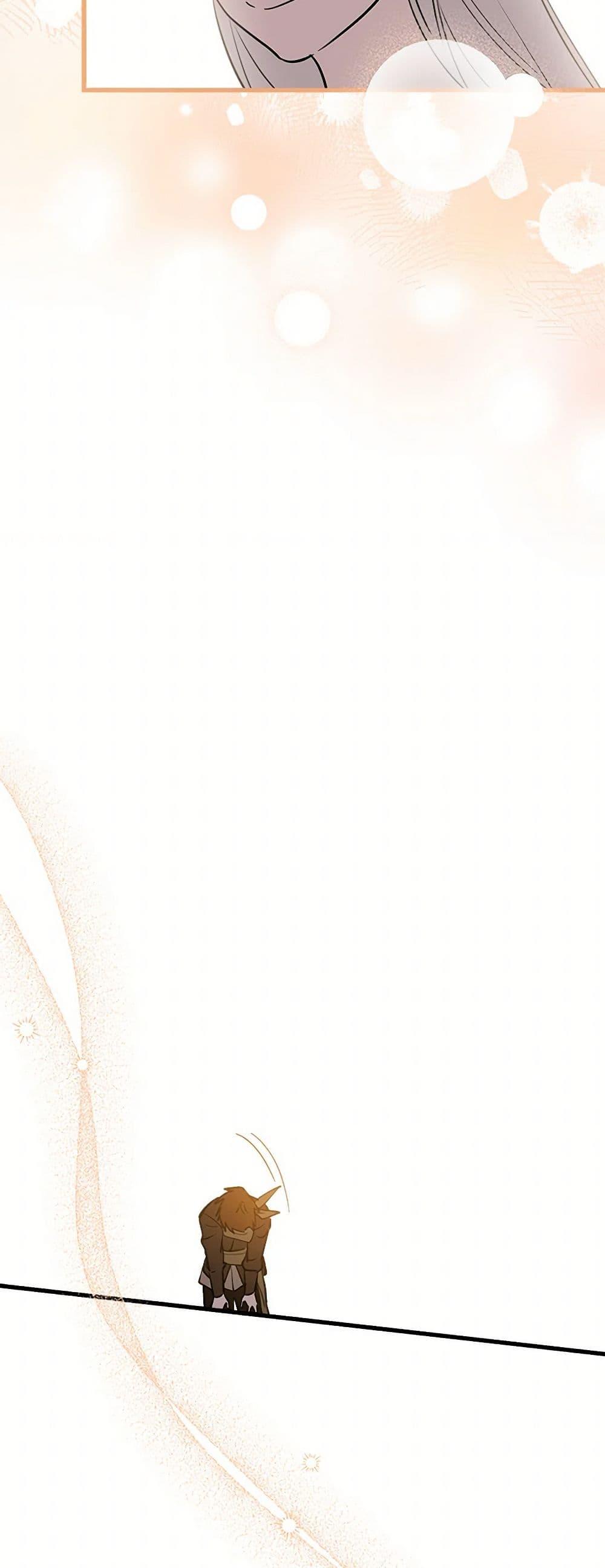 Manga-lc-com อ่านมังงะ อ่านการ์ตูน ออนไลน์ ฟรี The Strongest Characters in the World are Obsessed With Me ตอนที่ 1 2 3 4 5 6 7 8 9 10 11 12 13 14 ฟรี ไม่มีโฆษณา Manga-lc - อ่าน มังงะ อ่าน การ์ตูน ออนไลน์ อ่านมังงะ ฟรี