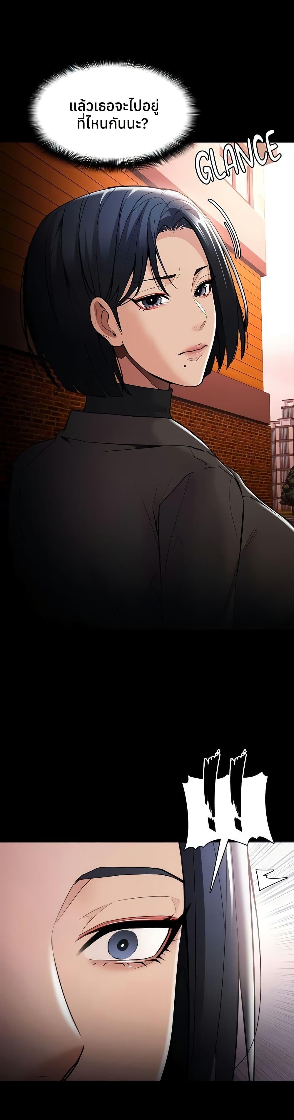 Doujin-Lc- อ่าน โดจิน มังฮวา เกาหลี ญี่ปุ่น จีน แปลไทย Pervert Diary ตอนที่ 1 2 3 4 5 6 7 8 9 10 11 12 13 14 ฟรี ไม่มีโฆษณา อ่าน โดจิน Manhwa เกาหลี ญี่ปุ่น จีน เรามีครบ คัดมาให้เน้นๆ โดจิน 18+ รับประกันความฟินโดย  Doujin Lc