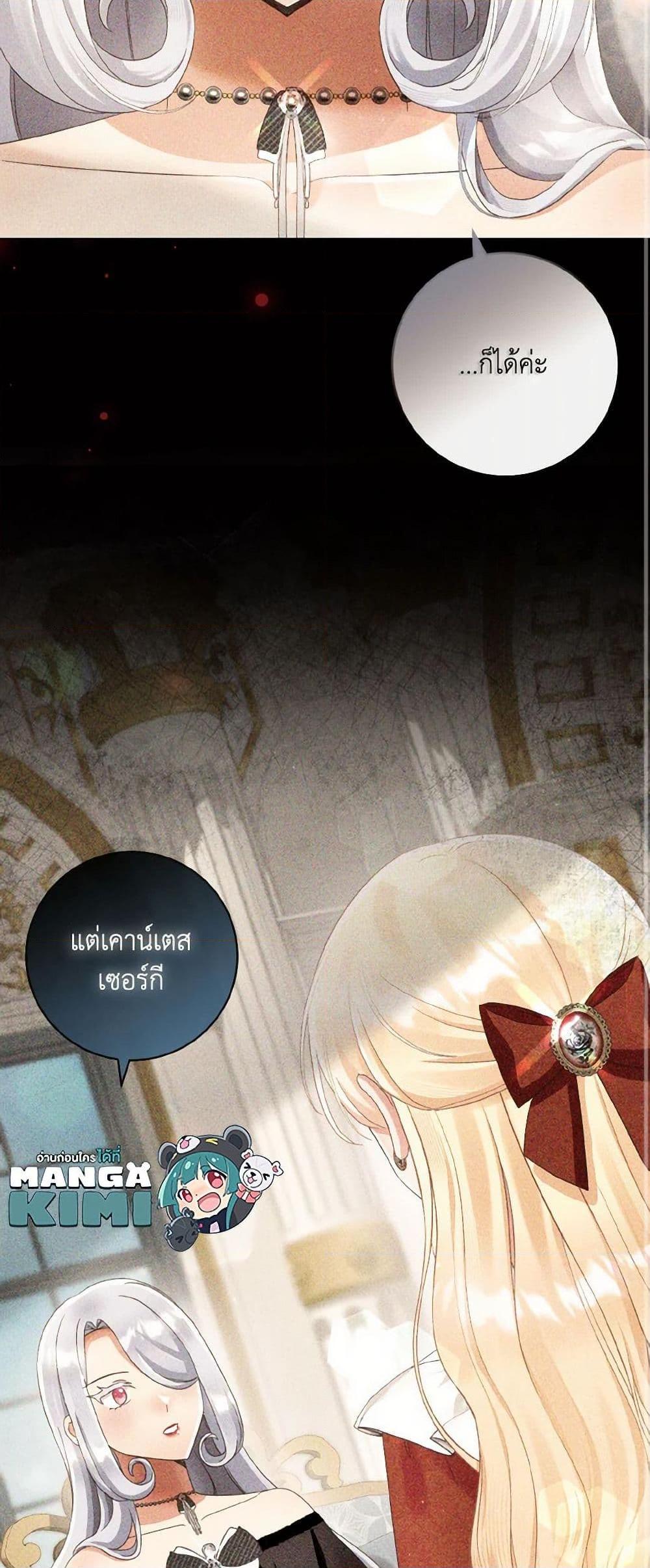 Manga-lc-com อ่านมังงะ อ่านการ์ตูน ออนไลน์ ฟรี I Will Remove Them From My Life ตอนที่ 1 2 3 4 5 6 7 8 9 10 11 12 13 14 ฟรี ไม่มีโฆษณา Manga-lc - อ่าน มังงะ อ่าน การ์ตูน ออนไลน์ อ่านมังงะ ฟรี