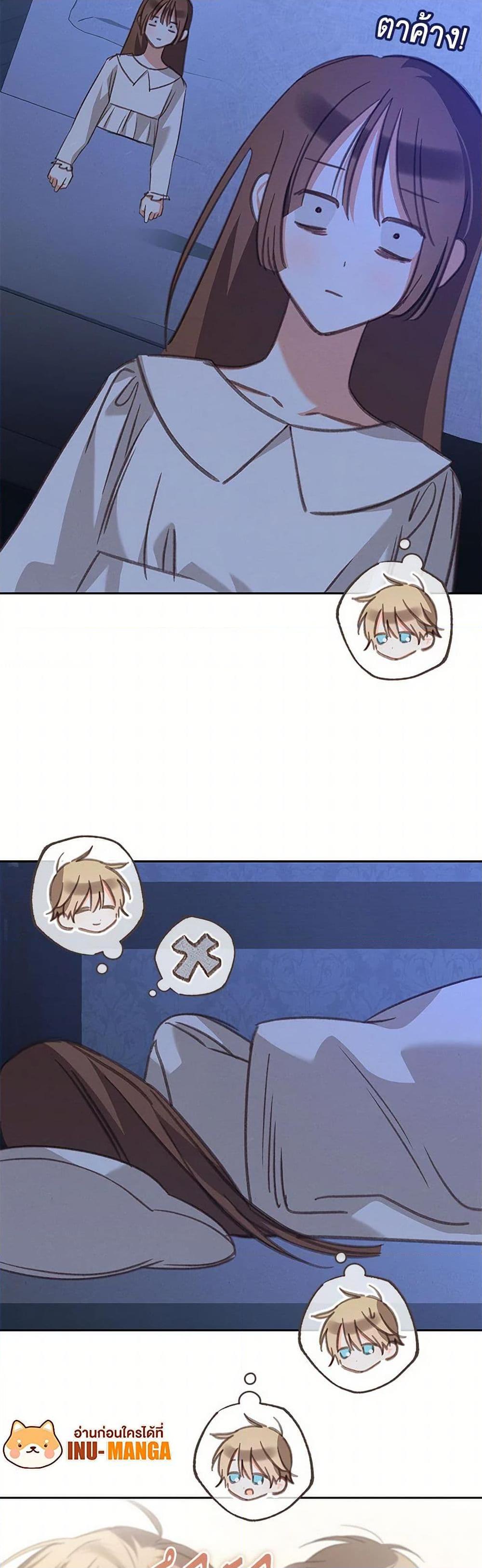 Manga-lc-com อ่านมังงะ อ่านการ์ตูน ออนไลน์ ฟรี How to Survive as a Maid in a Horror Game ตอนที่ 1 2 3 4 5 6 7 8 9 10 11 12 13 14 ฟรี ไม่มีโฆษณา Manga-lc - อ่าน มังงะ อ่าน การ์ตูน ออนไลน์ อ่านมังงะ ฟรี