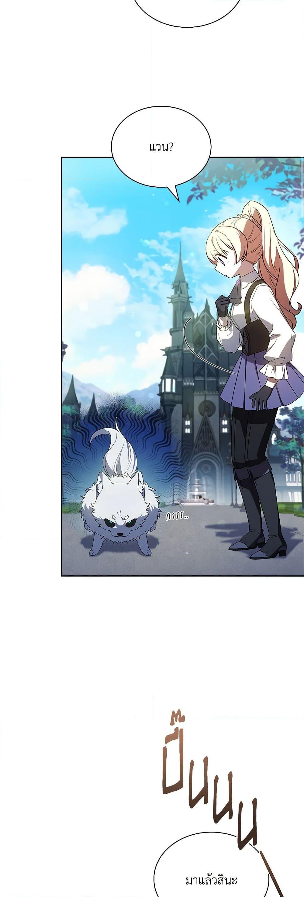 Manga-lc-com อ่านมังงะ อ่านการ์ตูน ออนไลน์ ฟรี Happy Sea World ตอนที่ 1 2 3 4 5 6 7 8 9 10 11 12 13 14 ฟรี ไม่มีโฆษณา Manga-lc - อ่าน มังงะ อ่าน การ์ตูน ออนไลน์ อ่านมังงะ ฟรี