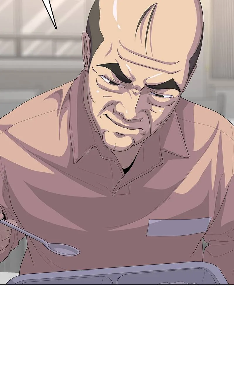 บันทึกครัวค่ายทหาร ตอนที่ 231 รูปที่ 31