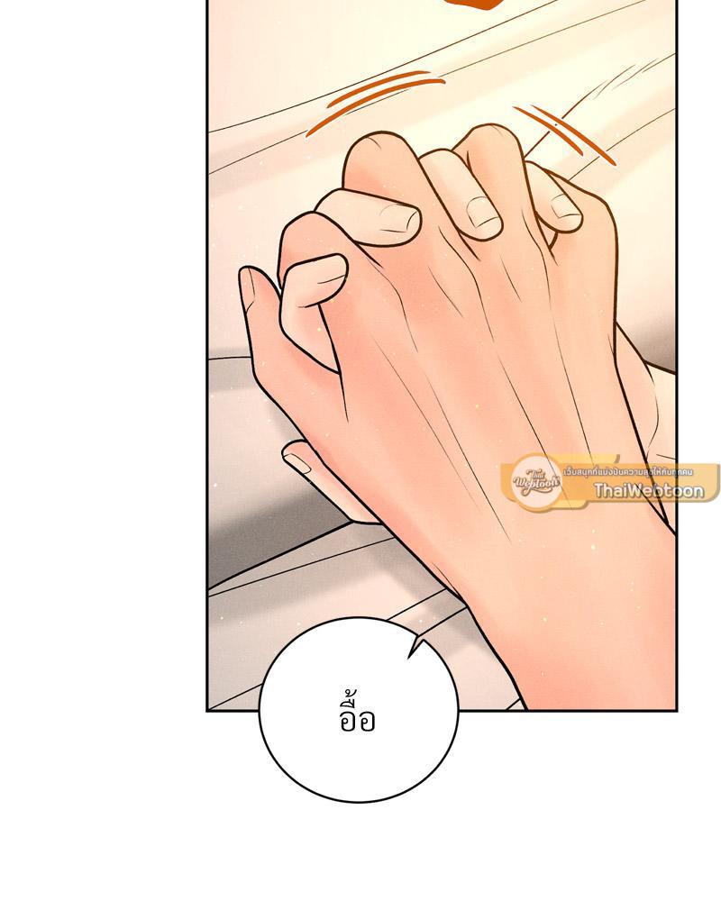 Doujin-Lc- อ่าน โดจิน มังฮวา เกาหลี ญี่ปุ่น จีน แปลไทย Payment for the Ride ตอนที่ 1 2 3 4 5 6 7 8 9 10 11 12 13 14 ฟรี ไม่มีโฆษณา อ่าน โดจิน Manhwa เกาหลี ญี่ปุ่น จีน เรามีครบ คัดมาให้เน้นๆ โดจิน 18+ รับประกันความฟินโดย  Doujin Lc