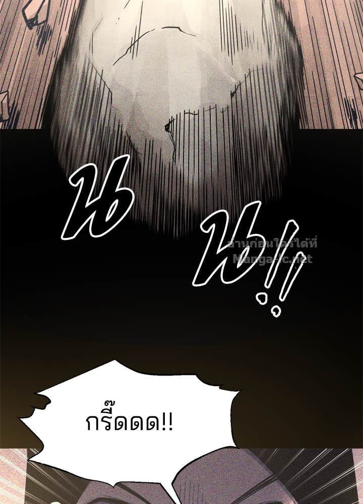 Doujin-Lc- อ่าน โดจิน มังฮวา เกาหลี ญี่ปุ่น จีน แปลไทย ผู้พิชิตเกมป้องกันฐาน ตอนที่ 1 2 3 4 5 6 7 8 9 10 11 12 13 14 ฟรี ไม่มีโฆษณา อ่าน โดจิน Manhwa เกาหลี ญี่ปุ่น จีน เรามีครบ คัดมาให้เน้นๆ โดจิน 18+ รับประกันความฟินโดย Doujin Lc