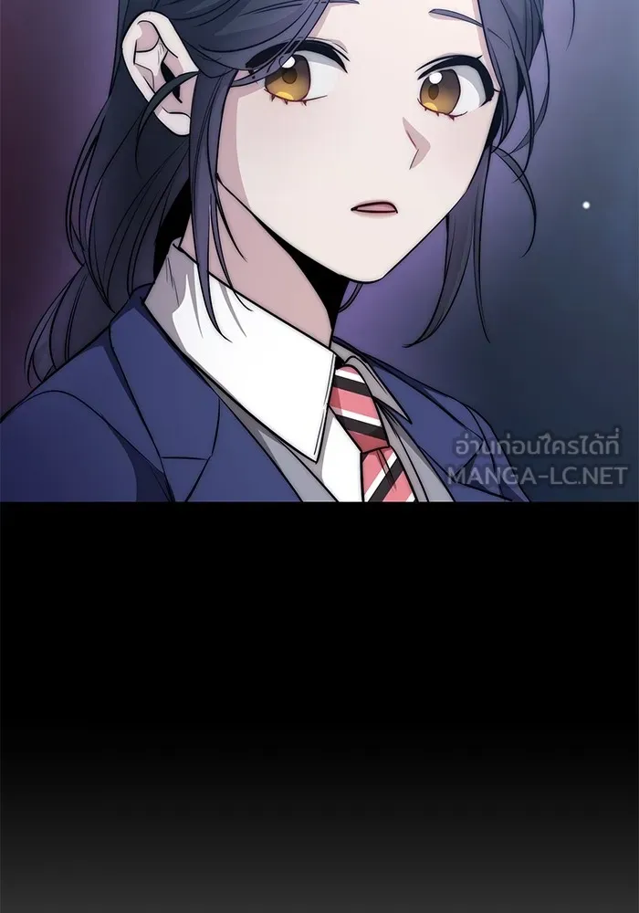 ราชินีนักบู๊ ตอนที่ 18 รูปที่ 150