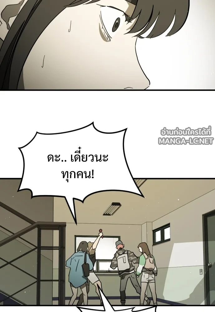 Manga-lc-com อ่านมังงะ อ่านการ์ตูน ออนไลน์ ฟรี วันดีคืนดี โซลก็ ตอนที่ 1 2 3 4 5 6 7 8 9 10 11 12 13 14 ฟรี ไม่มีโฆษณา Manga-lc - อ่าน มังงะ อ่าน การ์ตูน ออนไลน์ อ่านมังงะ ฟรี