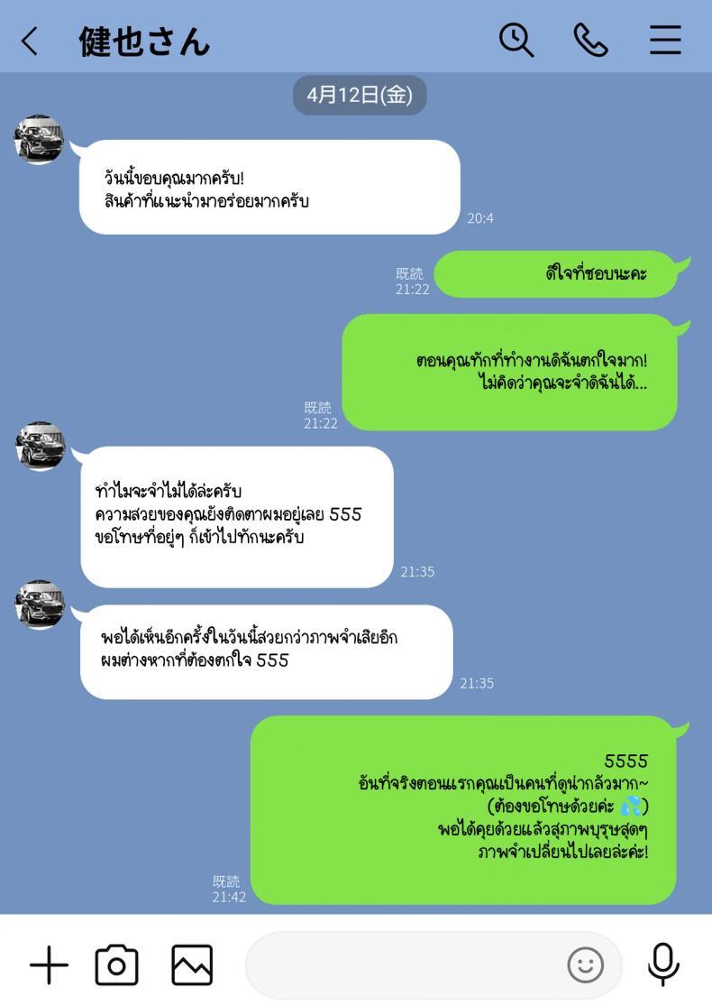 Doujin-Lc- อ่าน โดจิน มังฮวา เกาหลี ญี่ปุ่น จีน แปลไทย ข้อความแชทของคุณแม่ [Watson-dou] Houkai Kazoku -Hahaoya ga Yakuza to no Sex ni Hamatta Hanashi ตอนที่ 1 2 3 4 5 6 7 8 9 10 11 12 13 14 ฟรี ไม่มีโฆษณา อ่าน โดจิน Manhwa เกาหลี ญี่ปุ่น จีน เรามีครบ คัดมาให้เน้นๆ โดจิน 18+ รับประกันความฟินโดย  Doujin Lc