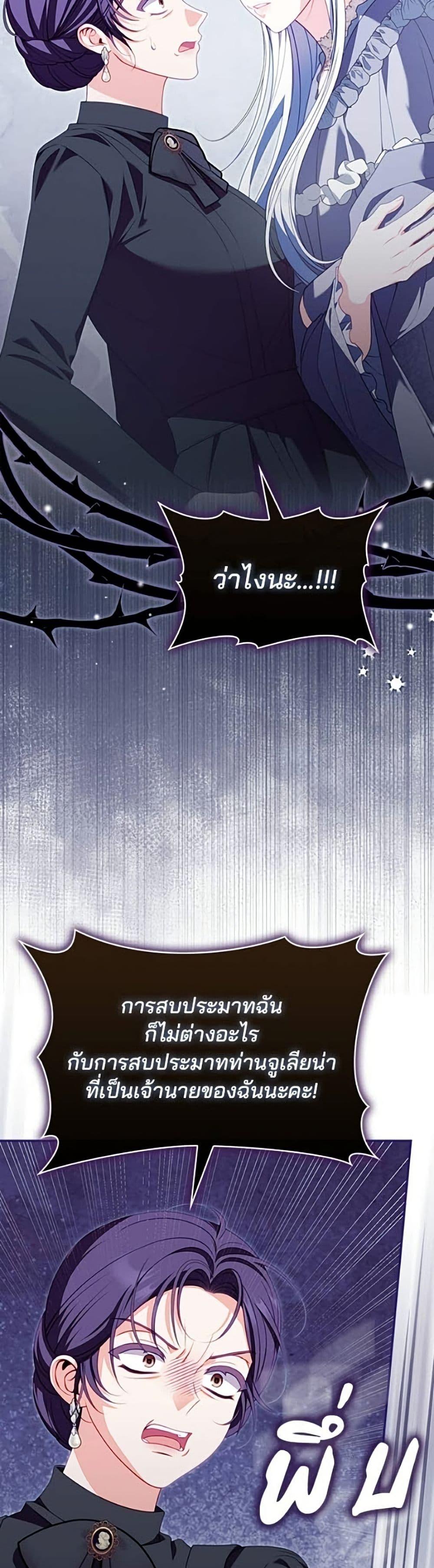 Manga-lc-com อ่านมังงะ อ่านการ์ตูน ออนไลน์ ฟรี Giselle the Unbreakable ตอนที่ 1 2 3 4 5 6 7 8 9 10 11 12 13 14 ฟรี ไม่มีโฆษณา Manga-lc - อ่าน มังงะ อ่าน การ์ตูน ออนไลน์ อ่านมังงะ ฟรี