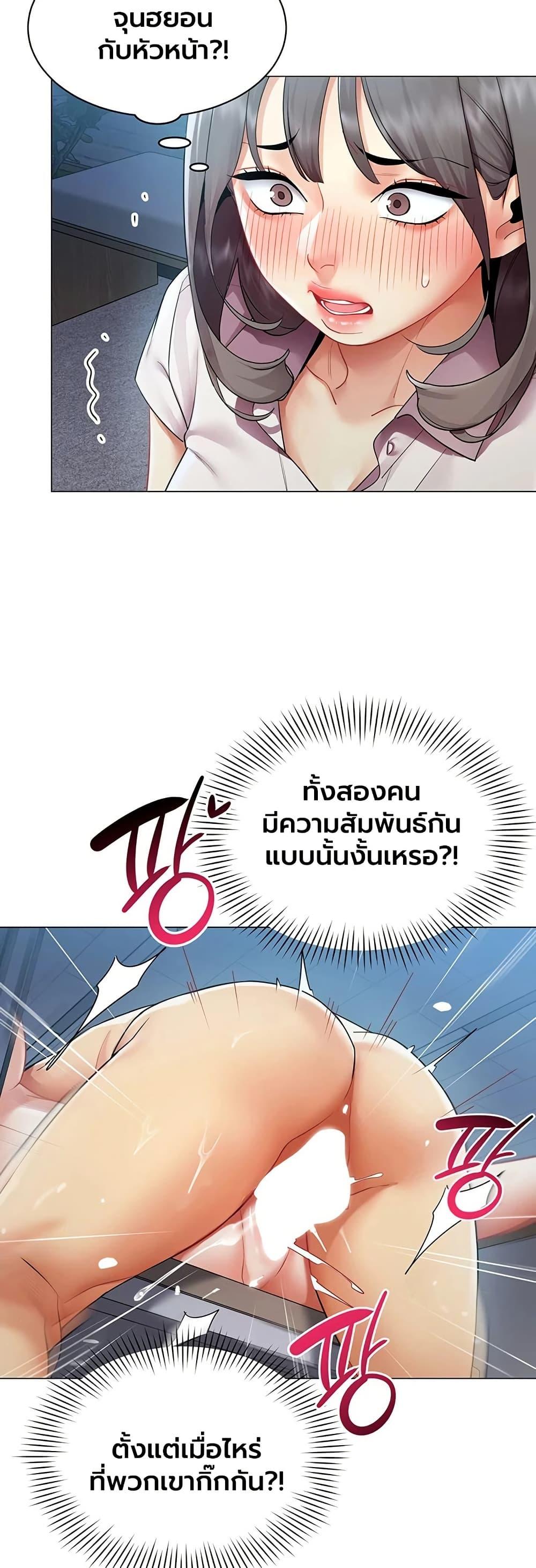Doujin-Lc- อ่าน โดจิน มังฮวา เกาหลี ญี่ปุ่น จีน แปลไทย I Report Regarding ตอนที่ 1 2 3 4 5 6 7 8 9 10 11 12 13 14 ฟรี ไม่มีโฆษณา อ่าน โดจิน Manhwa เกาหลี ญี่ปุ่น จีน เรามีครบ คัดมาให้เน้นๆ โดจิน 18+ รับประกันความฟินโดย  Doujin Lc