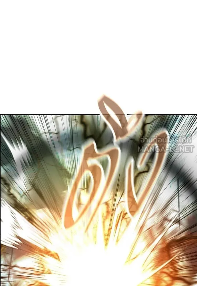 Jungle Juice ตอนที่ 188 รูปที่ 49