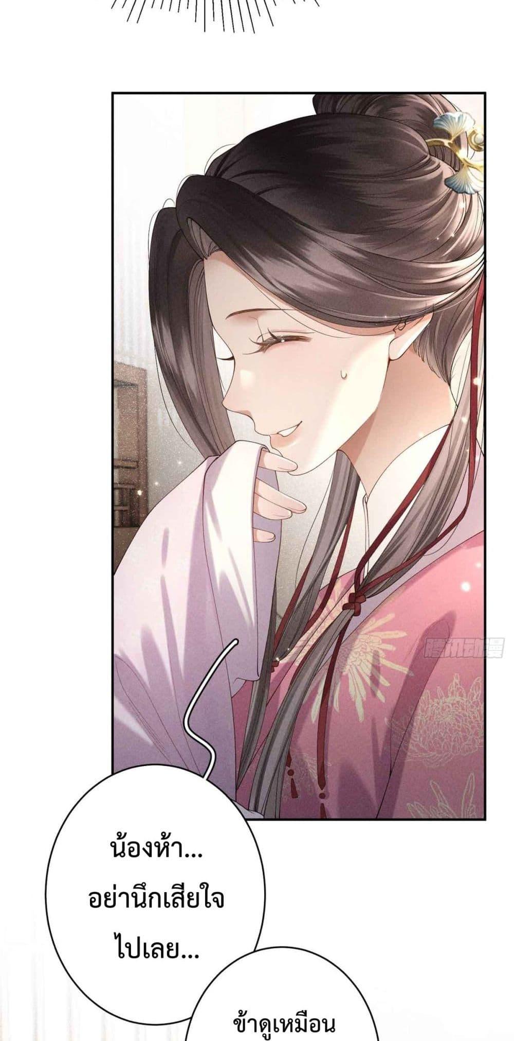 Manga-lc-com อ่านมังงะ อ่านการ์ตูน ออนไลน์ ฟรี RebornasaBru ตอนที่ 1 2 3 4 5 6 7 8 9 10 11 12 13 14 ฟรี ไม่มีโฆษณา Manga-lc - อ่าน มังงะ อ่าน การ์ตูน ออนไลน์ อ่านมังงะ ฟรี