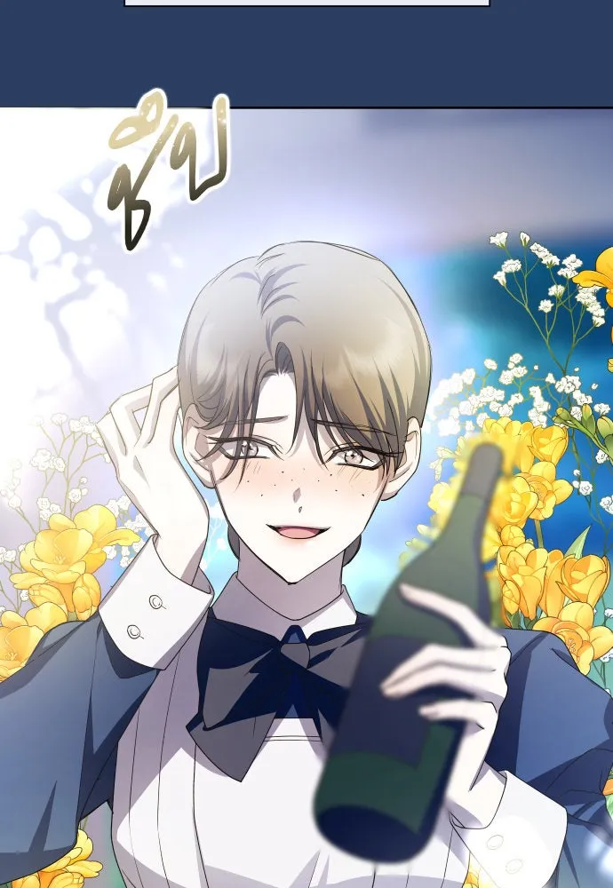 ชิงชีวิตพลิกลิขิตชะตา ตอนที่ 167. อาหารค่ำยามดึก(2) รูปที่ 61