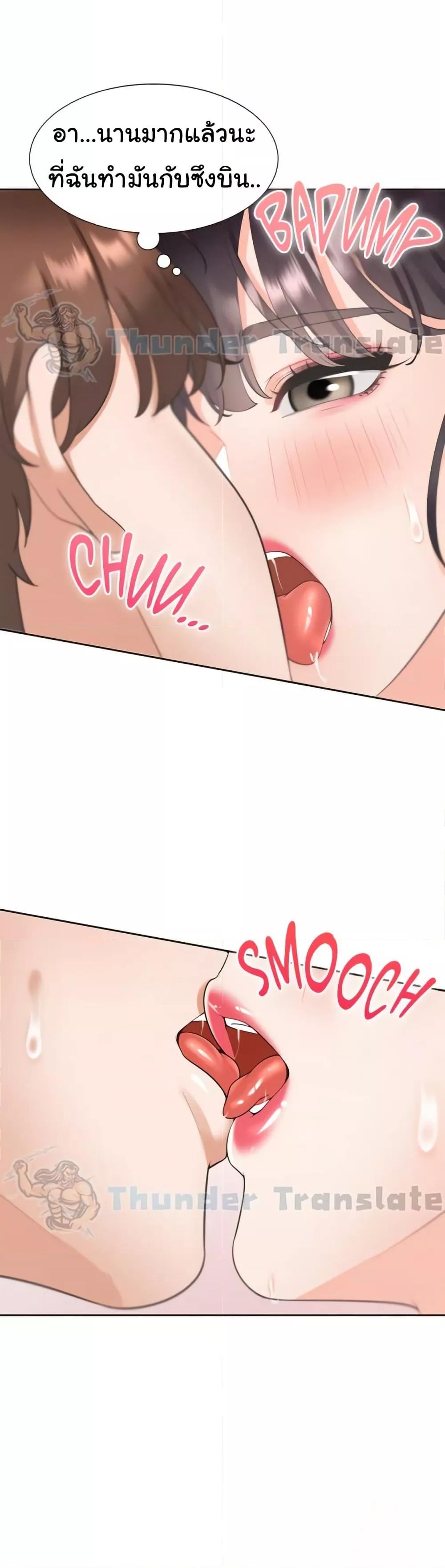 Doujin-Lc- อ่าน โดจิน มังฮวา เกาหลี ญี่ปุ่น จีน แปลไทย Bunk Beds ตอนที่ 1 2 3 4 5 6 7 8 9 10 11 12 13 14 ฟรี ไม่มีโฆษณา อ่าน โดจิน Manhwa เกาหลี ญี่ปุ่น จีน เรามีครบ คัดมาให้เน้นๆ โดจิน 18+ รับประกันความฟินโดย  Doujin Lc