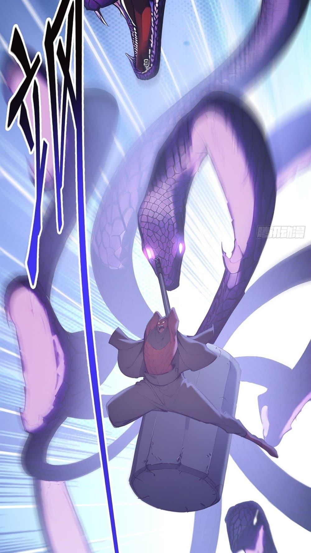 Manga-lc-com อ่านมังงะ อ่านการ์ตูน ออนไลน์ ฟรี Gods Of All People I Sacrificed Hundreds Of Millions Of Living Beings To Become A God ตอนที่ 1 2 3 4 5 6 7 8 9 10 11 12 13 14 ฟรี ไม่มีโฆษณา Manga-lc - อ่าน มังงะ อ่าน การ์ตูน ออนไลน์ อ่านมังงะ ฟรี