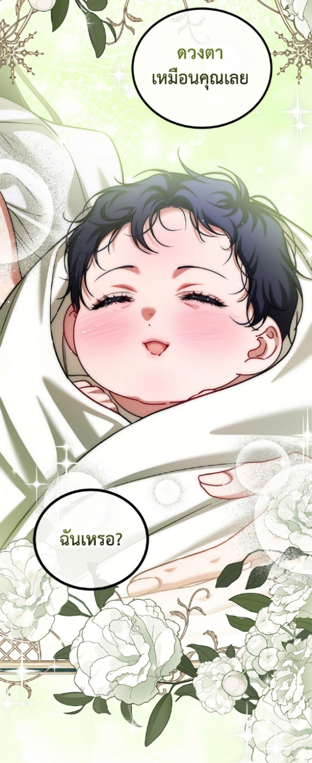 Manga-lc-com อ่านมังงะ อ่านการ์ตูน ออนไลน์ ฟรี Limited Extra time ตอนที่ 1 2 3 4 5 6 7 8 9 10 11 12 13 14 ฟรี ไม่มีโฆษณา Manga-lc - อ่าน มังงะ อ่าน การ์ตูน ออนไลน์ อ่านมังงะ ฟรี