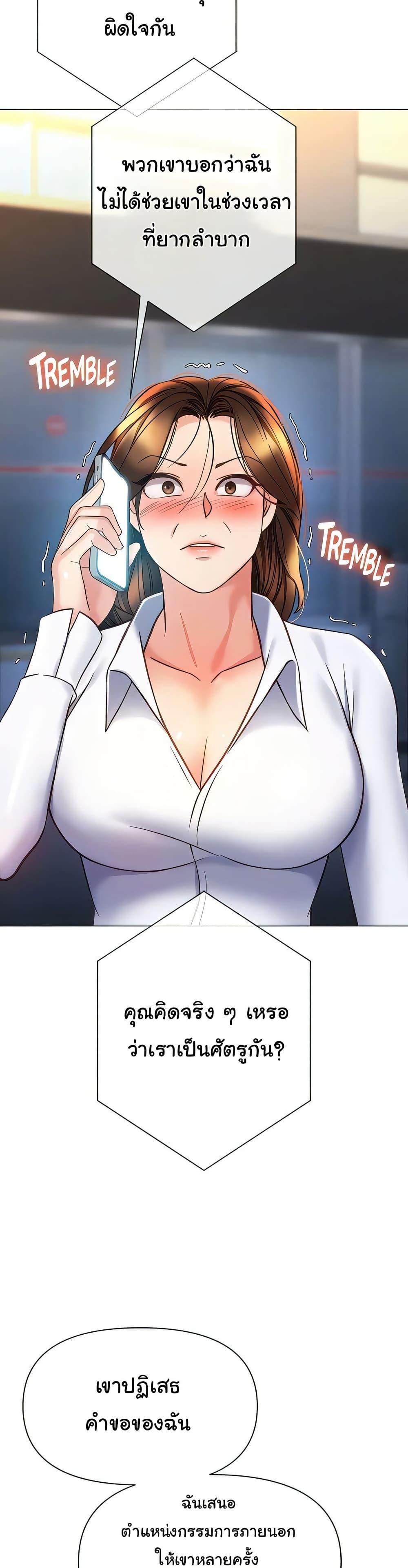Doujin-Lc- อ่าน โดจิน มังฮวา เกาหลี ญี่ปุ่น จีน แปลไทย Daughter Friend ตอนที่ 1 2 3 4 5 6 7 8 9 10 11 12 13 14 ฟรี ไม่มีโฆษณา อ่าน โดจิน Manhwa เกาหลี ญี่ปุ่น จีน เรามีครบ คัดมาให้เน้นๆ โดจิน 18+ รับประกันความฟินโดย  Doujin Lc