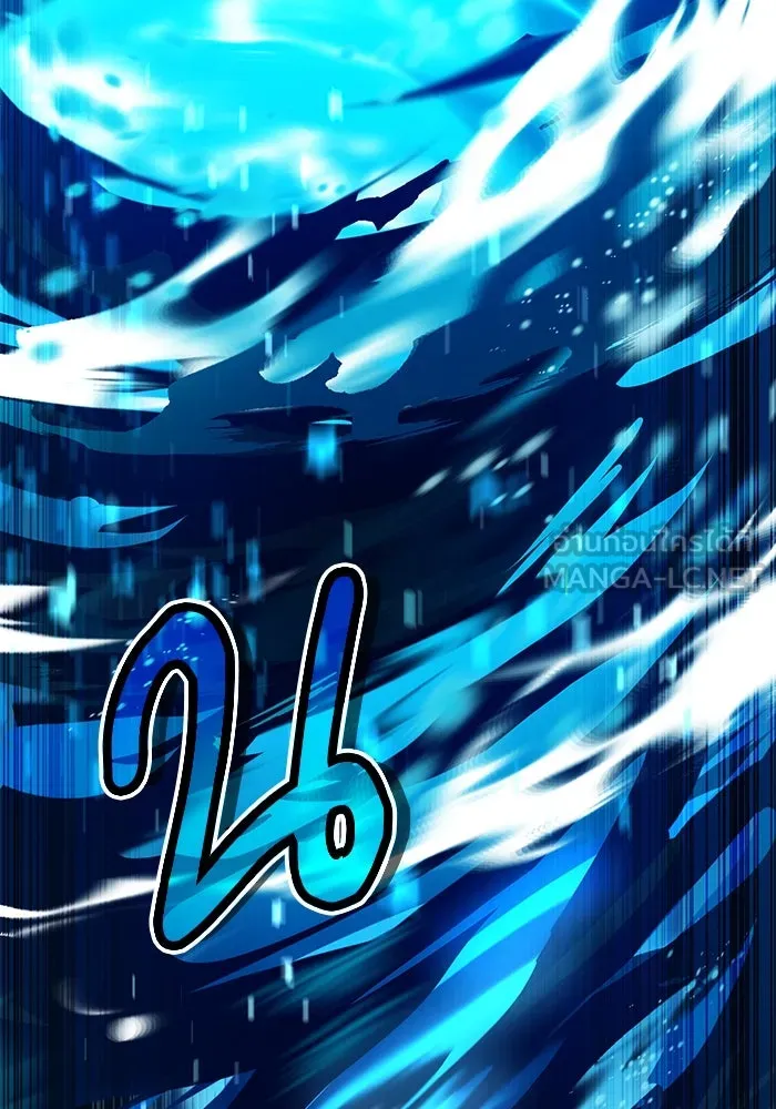 ศาสตราจารย์จำเป็นแห่งอะคาเดมี ตอนที่ 69 รูปที่ 78