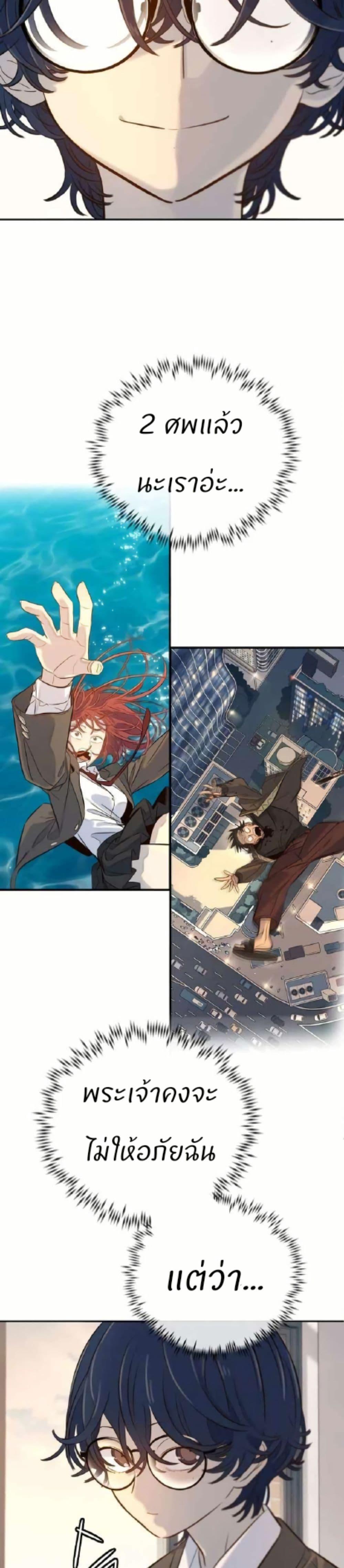 Manga-lc-com อ่านมังงะ อ่านการ์ตูน ออนไลน์ ฟรี Everyone Loves Her ตอนที่ 1 2 3 4 5 6 7 8 9 10 11 12 13 14 ฟรี ไม่มีโฆษณา Manga-lc - อ่าน มังงะ อ่าน การ์ตูน ออนไลน์ อ่านมังงะ ฟรี