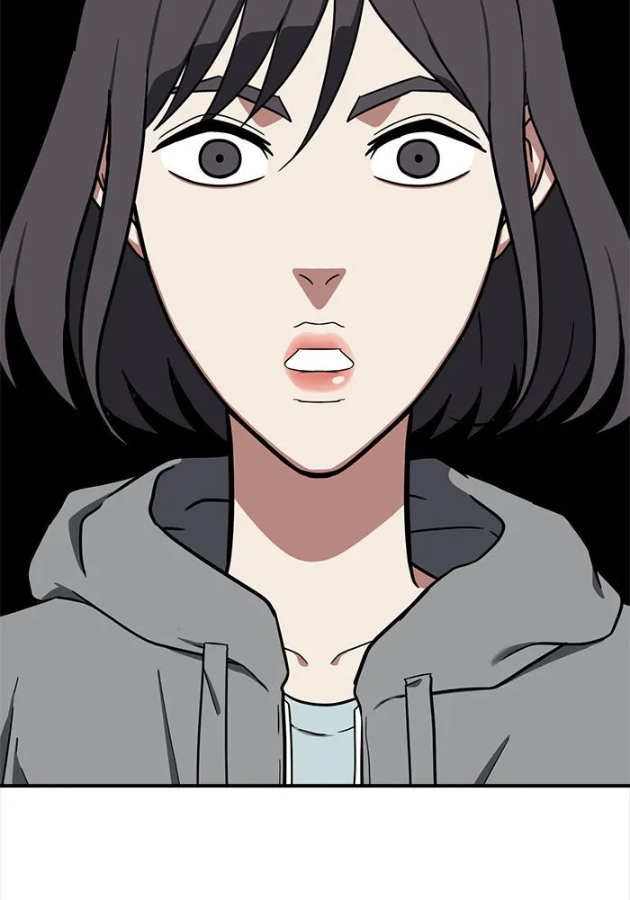 ช่วยเปลี่ยนฉันที ตอนที่ 80. ชิมแชวอน 5 รูปที่ 163