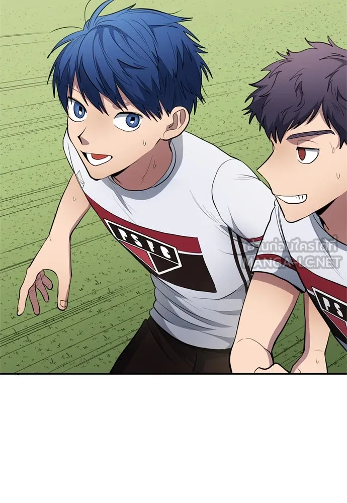 นักเตะแข้งสวรรค์ ตอนที่ 77 รูปที่ 69