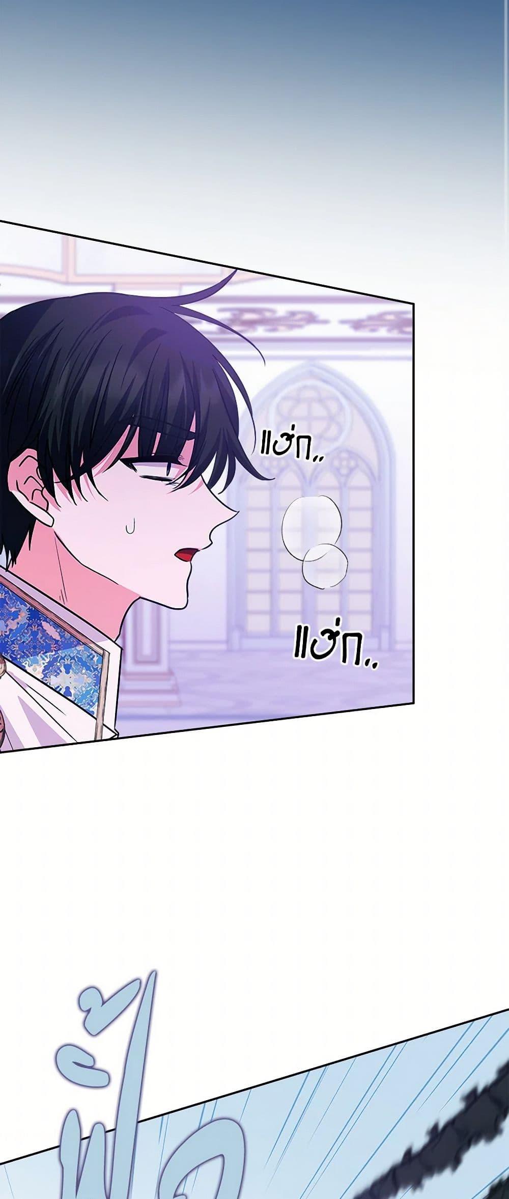 Manga-lc-com อ่านมังงะ อ่านการ์ตูน ออนไลน์ ฟรี Marigold ตอนที่ 1 2 3 4 5 6 7 8 9 10 11 12 13 14 ฟรี ไม่มีโฆษณา Manga-lc - อ่าน มังงะ อ่าน การ์ตูน ออนไลน์ อ่านมังงะ ฟรี
