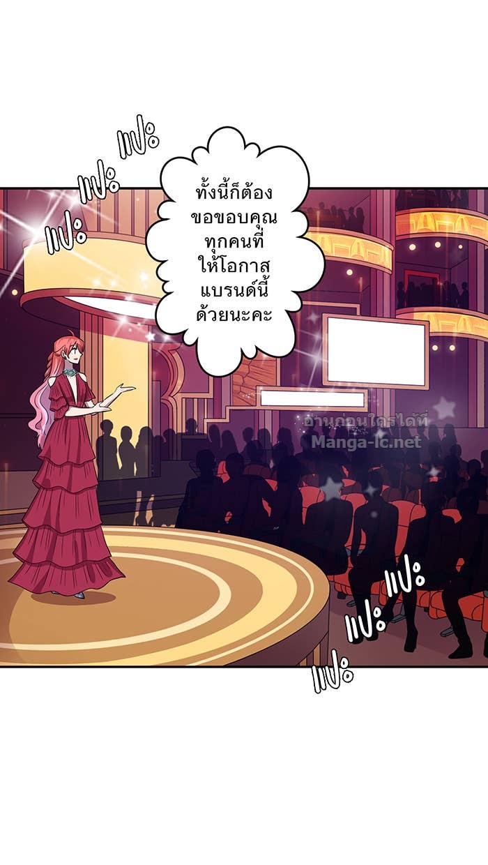 Doujin-Lc- อ่าน โดจิน มังฮวา เกาหลี ญี่ปุ่น จีน แปลไทย Take My Money รักนี้...มีเปย์ ตอนที่ 1 2 3 4 5 6 7 8 9 10 11 12 13 14 ฟรี ไม่มีโฆษณา อ่าน โดจิน Manhwa เกาหลี ญี่ปุ่น จีน เรามีครบ คัดมาให้เน้นๆ โดจิน 18+ รับประกันความฟินโดย Doujin Lc