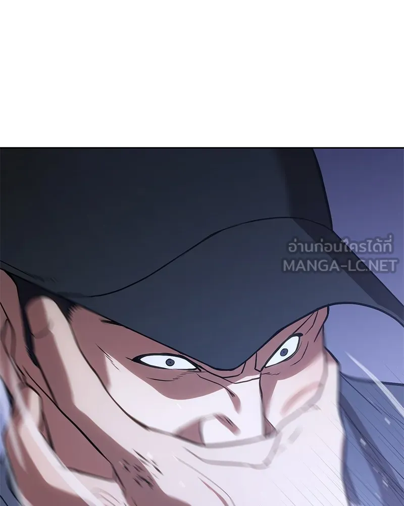 แบคXX ตอนที่ 2 รูปที่ 186