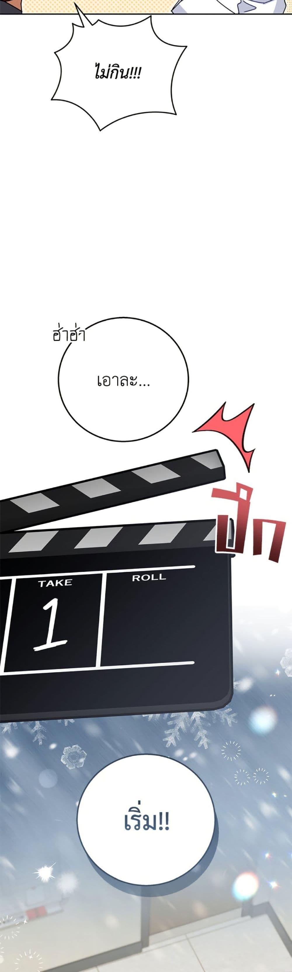 Manga-lc-com อ่านมังงะ อ่านการ์ตูน ออนไลน์ ฟรี Hello! Veterinarian! ตอนที่ 1 2 3 4 5 6 7 8 9 10 11 12 13 14 ฟรี ไม่มีโฆษณา Manga-lc - อ่าน มังงะ อ่าน การ์ตูน ออนไลน์ อ่านมังงะ ฟรี