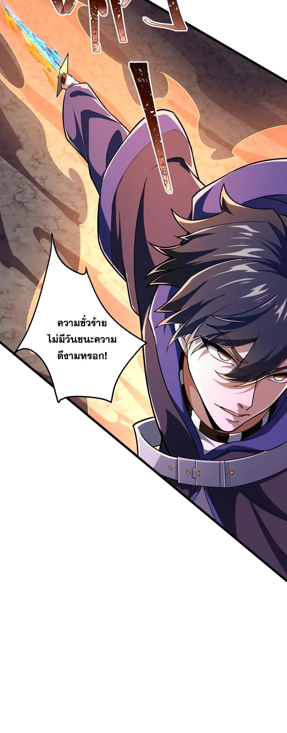 Manga-lc-com อ่านมังงะ อ่านการ์ตูน ออนไลน์ ฟรี I Rely On Cheat To Hunt Gods ตอนที่ 1 2 3 4 5 6 7 8 9 10 11 12 13 14 ฟรี ไม่มีโฆษณา Manga-lc - อ่าน มังงะ อ่าน การ์ตูน ออนไลน์ อ่านมังงะ ฟรี