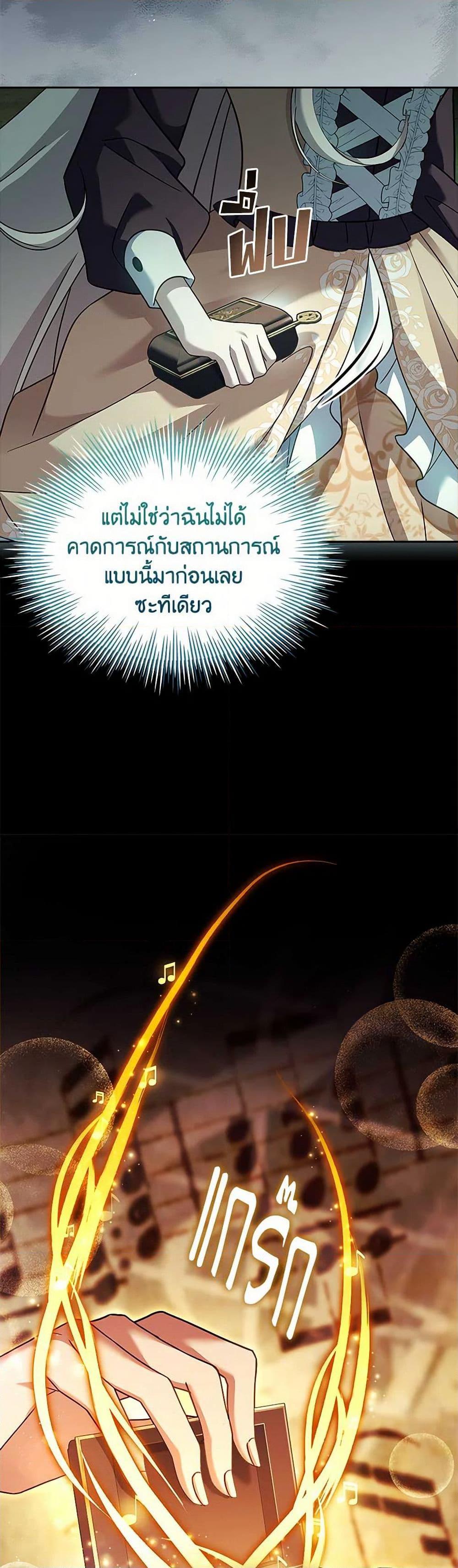 Manga-lc-com อ่านมังงะ อ่านการ์ตูน ออนไลน์ ฟรี The Lady Needs a Break ตอนที่ 1 2 3 4 5 6 7 8 9 10 11 12 13 14 ฟรี ไม่มีโฆษณา Manga-lc - อ่าน มังงะ อ่าน การ์ตูน ออนไลน์ อ่านมังงะ ฟรี