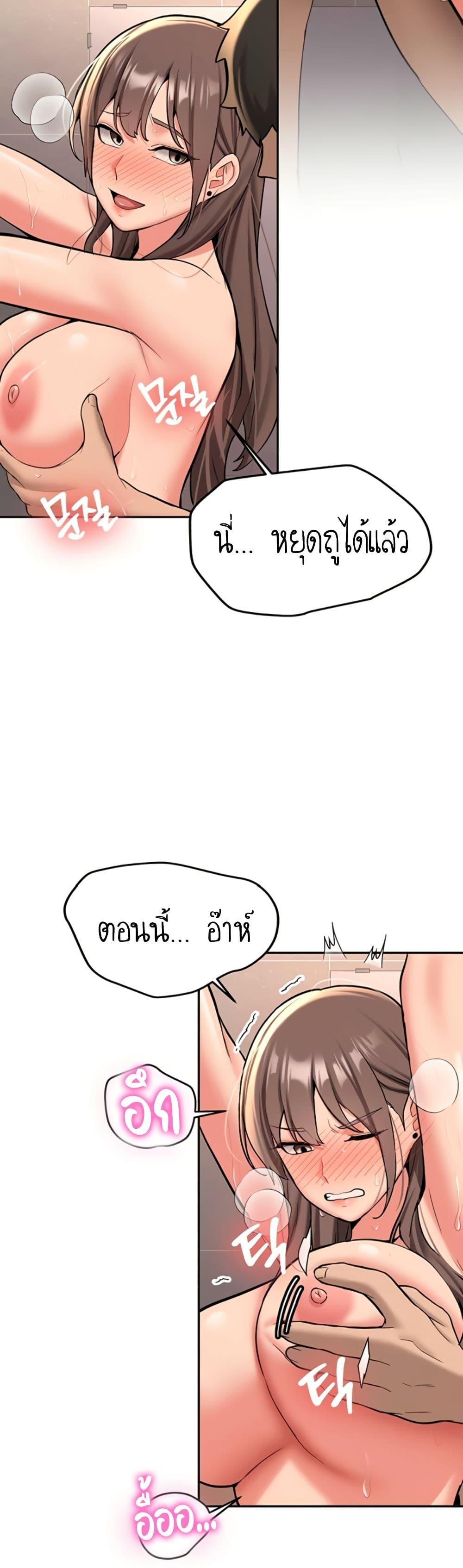 Doujin-Lc- อ่าน โดจิน มังฮวา เกาหลี ญี่ปุ่น จีน แปลไทย Pickup! ตอนที่ 1 2 3 4 5 6 7 8 9 10 11 12 13 14 ฟรี ไม่มีโฆษณา อ่าน โดจิน Manhwa เกาหลี ญี่ปุ่น จีน เรามีครบ คัดมาให้เน้นๆ โดจิน 18+ รับประกันความฟินโดย  Doujin Lc