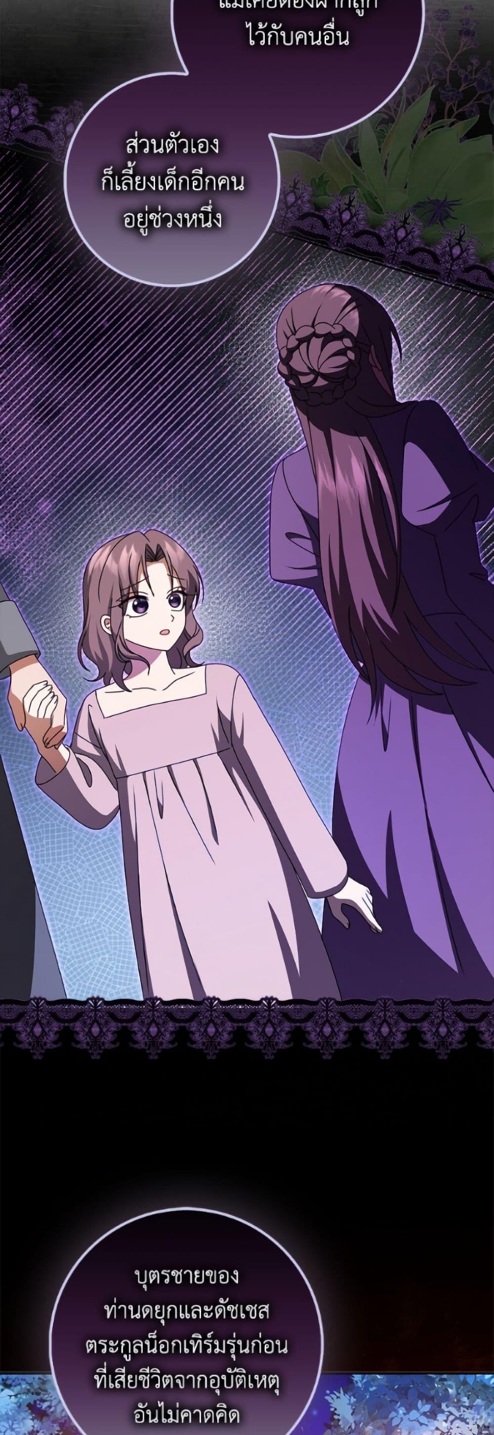 Manga-lc-com อ่านมังงะ อ่านการ์ตูน ออนไลน์ ฟรี Cinderella Disappeared ตอนที่ 1 2 3 4 5 6 7 8 9 10 11 12 13 14 ฟรี ไม่มีโฆษณา Manga-lc - อ่าน มังงะ อ่าน การ์ตูน ออนไลน์ อ่านมังงะ ฟรี