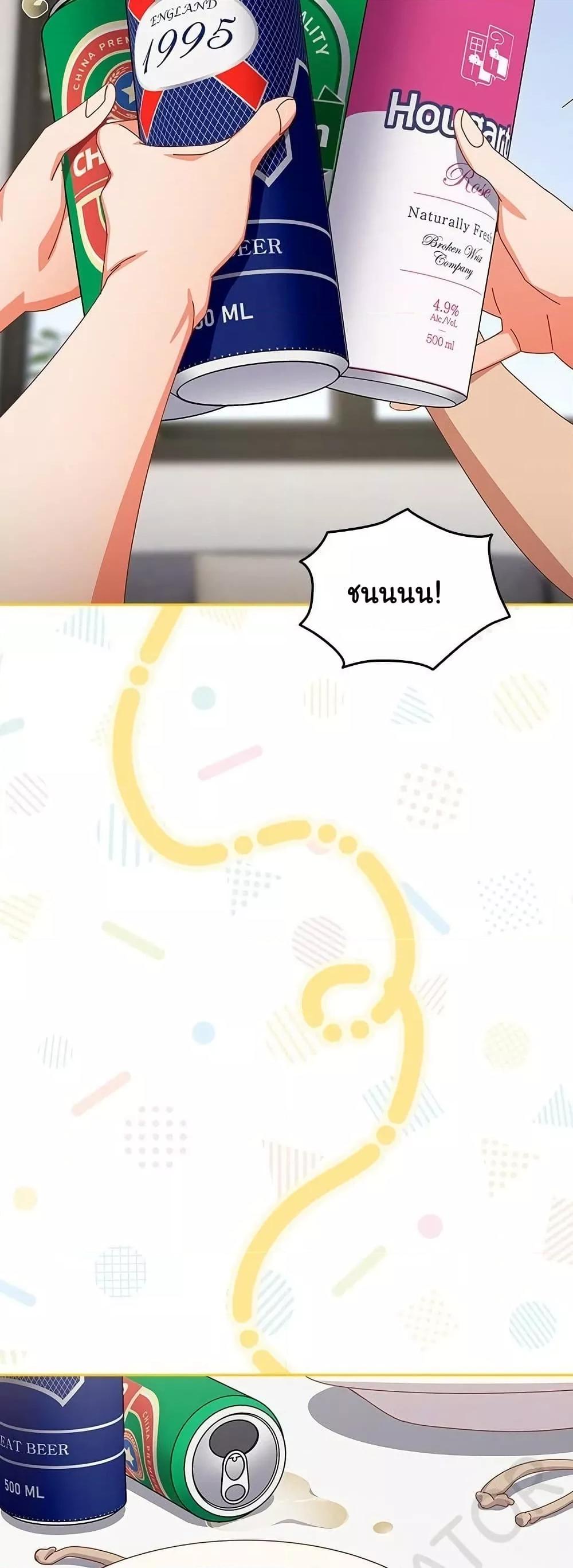 Doujin-Lc- อ่าน โดจิน มังฮวา เกาหลี ญี่ปุ่น จีน แปลไทย Like No Other ตอนที่ 1 2 3 4 5 6 7 8 9 10 11 12 13 14 ฟรี ไม่มีโฆษณา อ่าน โดจิน Manhwa เกาหลี ญี่ปุ่น จีน เรามีครบ คัดมาให้เน้นๆ โดจิน 18+ รับประกันความฟินโดย  Doujin Lc