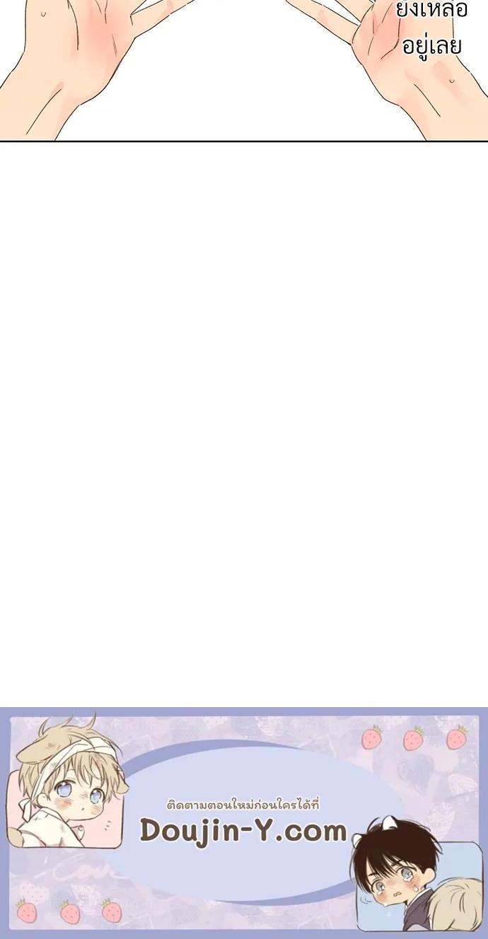 Manga-lc-com อ่านมังงะ อ่านการ์ตูน ออนไลน์ ฟรี 4 Week Lovers ตอนที่ 1 2 3 4 5 6 7 8 9 10 11 12 13 14 ฟรี ไม่มีโฆษณา Manga-lc - อ่าน มังงะ อ่าน การ์ตูน ออนไลน์ อ่านมังงะ ฟรี