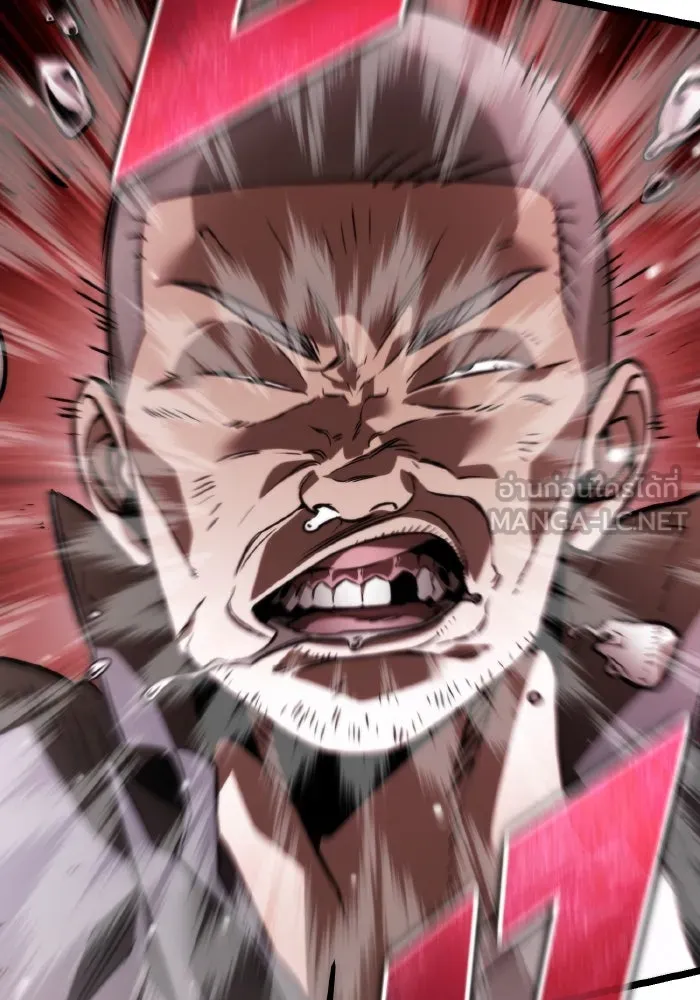 การแข่งขันของผู้เกิดใหม่ ตอนที่ 27 รูปที่ 96