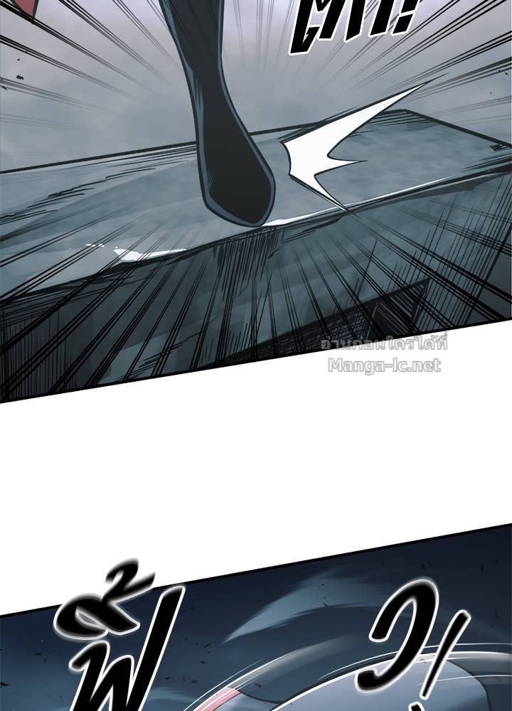 Doujin-Lc- อ่าน โดจิน มังฮวา เกาหลี ญี่ปุ่น จีน แปลไทย ผู้พิชิตเกมป้องกันฐาน ตอนที่ 1 2 3 4 5 6 7 8 9 10 11 12 13 14 ฟรี ไม่มีโฆษณา อ่าน โดจิน Manhwa เกาหลี ญี่ปุ่น จีน เรามีครบ คัดมาให้เน้นๆ โดจิน 18+ รับประกันความฟินโดย Doujin Lc