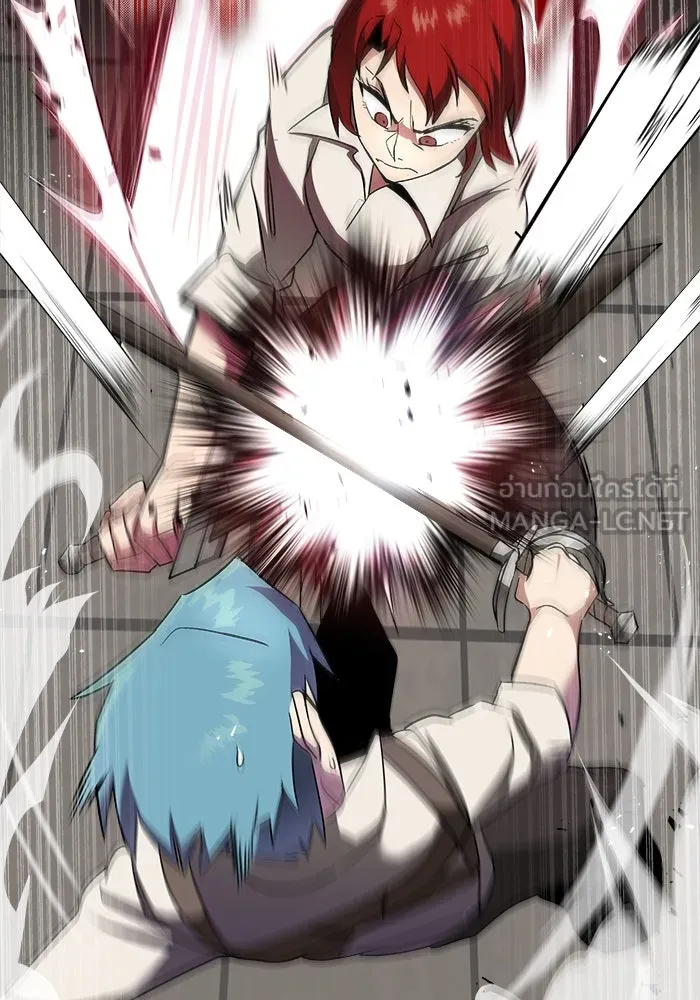 ชีวิตพลิกผันของลอร์ดผู้เกียจคร้าน ตอนที่ 15 การประเมินปลายภาค รูปที่ 36