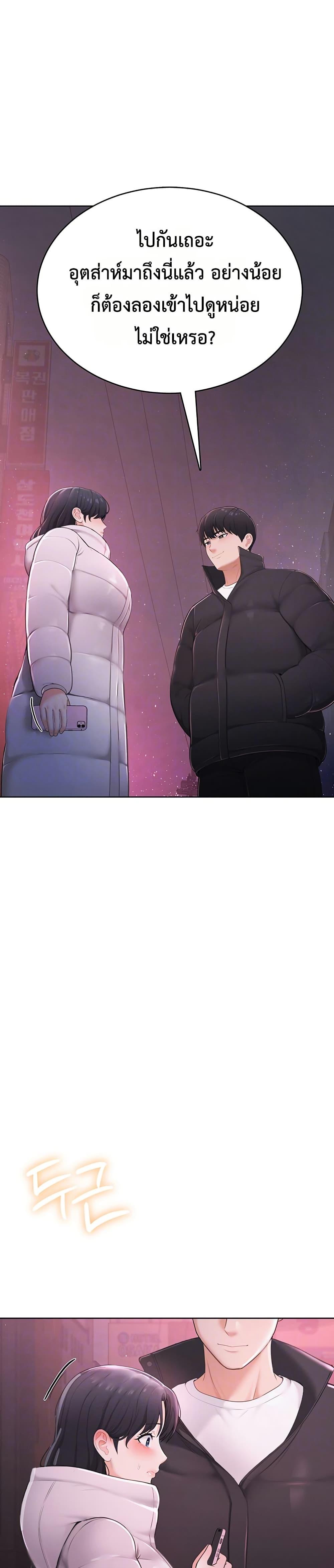 Doujin-Lc- อ่าน โดจิน มังฮวา เกาหลี ญี่ปุ่น จีน แปลไทย Sexy Woman ตอนที่ 1 2 3 4 5 6 7 8 9 10 11 12 13 14 ฟรี ไม่มีโฆษณา อ่าน โดจิน Manhwa เกาหลี ญี่ปุ่น จีน เรามีครบ คัดมาให้เน้นๆ โดจิน 18+ รับประกันความฟินโดย  Doujin Lc