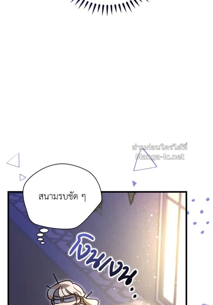 Doujin-Lc- อ่าน โดจิน มังฮวา เกาหลี ญี่ปุ่น จีน แปลไทย คิดว่าการบิดเบือนต้นฉบับ มันทำได้ง่าย ๆ หรือไง ตอนที่ 1 2 3 4 5 6 7 8 9 10 11 12 13 14 ฟรี ไม่มีโฆษณา อ่าน โดจิน Manhwa เกาหลี ญี่ปุ่น จีน เรามีครบ คัดมาให้เน้นๆ โดจิน 18+ รับประกันความฟินโดย Doujin Lc