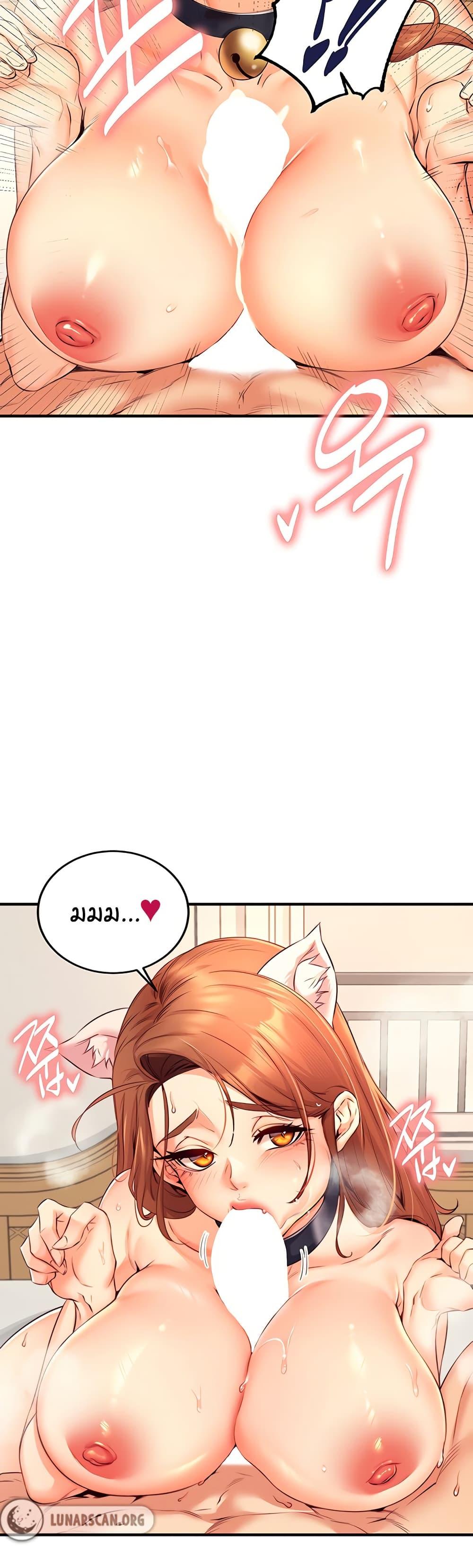 Doujin-Lc- อ่าน โดจิน มังฮวา เกาหลี ญี่ปุ่น จีน แปลไทย An Introduction to MILFs ตอนที่ 1 2 3 4 5 6 7 8 9 10 11 12 13 14 ฟรี ไม่มีโฆษณา อ่าน โดจิน Manhwa เกาหลี ญี่ปุ่น จีน เรามีครบ คัดมาให้เน้นๆ โดจิน 18+ รับประกันความฟินโดย  Doujin Lc