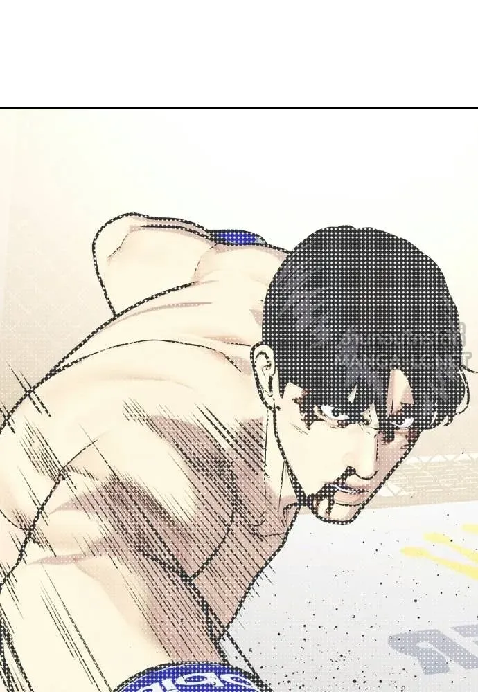 หมาหัวเน่า ตอนที่ 153 รูปที่ 95